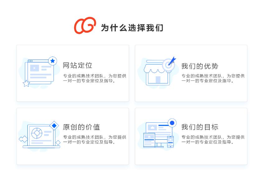 易语言软件开发管理办公数据分析网页post采集ps修图app