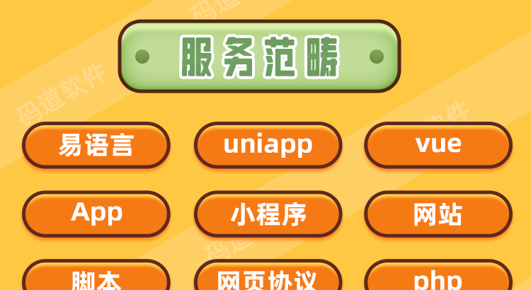 11.png