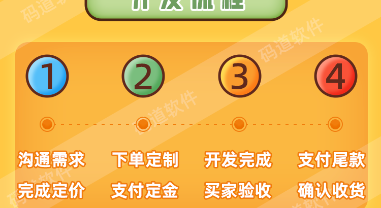 33.png